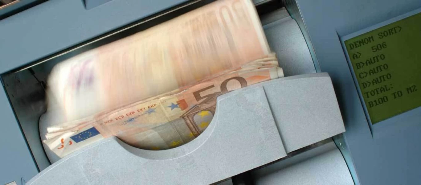 Το υπ. Ανάπτυξης επέβαλε σε τράπεζα να πληρώσει 110.000€ για κατασχέσεις από ακατάσχετους λογαριασμούς